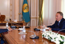 Международное единство