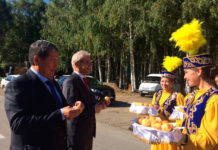 Сохранение языка, культуры и традиций