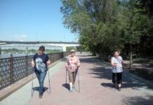 Здоровье – одна из важных составляющих человеческой жизни