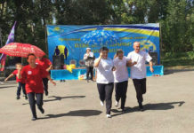 Будь здоров! – Всегда здоров!