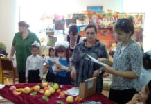 Праздник урожая – «Erntеdankfest»