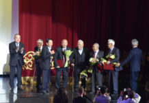 Пожелания дружбы и процветания