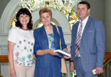 Наталья Владимировна Геллерт