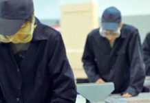 100 конкретных шагов | 77