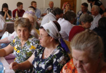 День пожилых людей