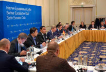 Уникальная диалоговая площадка между Республикой Казахстан и Евросоюзом