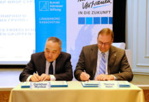 Стратегии формирования мирного сосуществования этнических групп