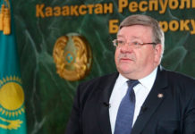 100 конкретных шагов | Иоган Меркель