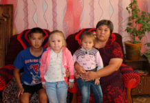 Государственная поддержка граждан, находящихся в состоянии бедности