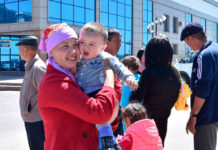 Поддержка для добровольного переселения трудоспособного населения