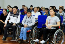 Социальные объекты, доступные для лиц с ограниченными возможностями