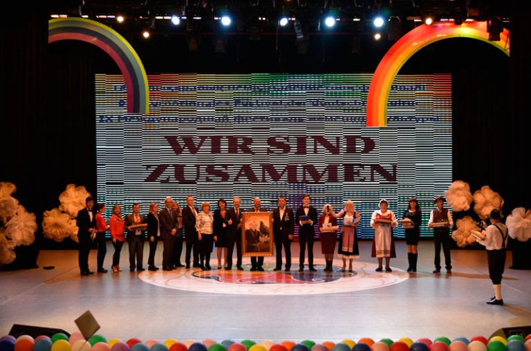 IХ Международный фестиваль немецкой культуры «Wir sind zusammen»