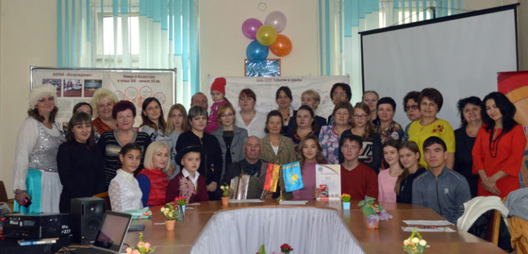 Финал конкурса «Mein Familienalbum»
