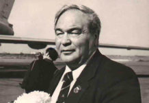 Эдуард Айрих: Генерал травяного хоккея Эдуард Айрих. 1997 г.