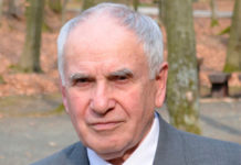 Непростой жизненный путь…