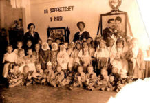 Роберт Ридель: Фотографии с историей 1. Не Мамлакат