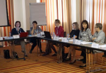 Работая на результат