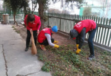 Твори добро другим во благо! «Руки-помощники»
