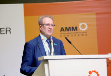 Отмечены Государственной премией