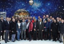 Дипломаты посетили Байконур Дипломаты посетили Байконур