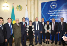 «Новые возможности развития в условиях Четвертой промышленной революции» Ассамблея народа Казахстана провела Единый республиканский день по обсуждению Послания Президента народу Казахстана.