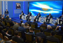 Этнические СМИ республики – проводники единства и согласия Вопросы повышения эффективности деятельности этнических СМИ и Клуба этножурналистов обсудили в Доме дружбы г. Алматы.