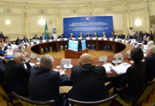 Обсуждение Послания Президента В Доме дружбы г. Алматы состоялось республиканское совещание Ассамблеи народа Казахстана по обсуждению Послания Президента Республики Казахстан Н.А.Назарбаева «Новые возможности развития в условиях Четвертой промышленной революции».