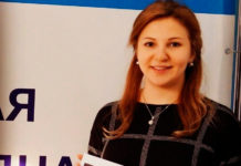 Международный форум «Модель ООН» Алиса Грошева приняла участие в III Алтайской международной модели ООН.