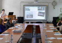 Обсуждение и разъяснение Послания Президента Республики Обсуждение и разъяснение Послания Президента Республики