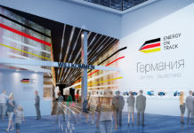 Казахстан-Германия: вчера и сегодня Макет павильона Германии на ЭКСПО-2017.