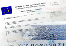 Новая процедура оформления Шенгенской визы Новая процедура оформления Шенгенской визы