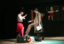 Немецкий театр открыт экспериментам! Немецкий театр открыт экспериментам!