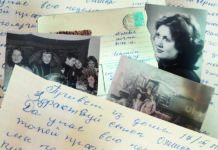 Забытая война Если вы владеете какой-либо информацией о родных и близких Олега Штейна, просим вас обратиться в общество немцев города Шымкента по телефонам +7 7252 53 27 83, +7 701 375 17 39, или на e-mail wiedergeburt.uko@mail.ru