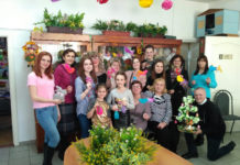 Традиции, сохранённые на века Традиции, сохранённые на века