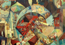 Казахстан-Германия: вчера и сегодня Баку (1927). Музей Берггрюна. Берлин.