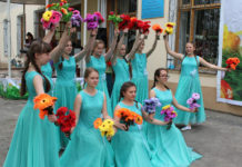 Сохраняя традиции Вальс цветов - ансамбль Эремурус