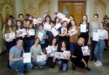 Учим немецкий через современную музыку Deutsche Popmusik