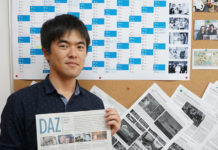 В фокусе внимания – казахстанские немцы Сёдзи Китамура в редакции газеты ДАЦ.