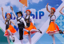 Первомай в Семее Первомай в Семее