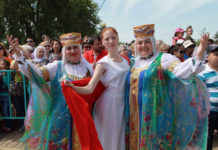 «Радуга» – солнечная дуга «Радуга» – солнечная дуга