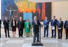 В штаб-квартире ООН отметили 9 мая В штаб-квартире ООН отметили 9 мая