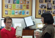 «Ростком серебряным рванулась ввысь…» Встречи в музее.