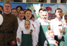 «Память вечно жива» «Память вечно жива»