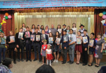 «Пусть всегда будет Мама!» Фото: Ставр Муромцев