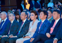 XV Евразийский медиафорум XV Евразийский медиафорум