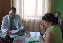 Положение о порядке компенсации расходов на приобретение медикаментов нуждающимся гражданам немецкой национальности Компенсация расходов на медикаменты