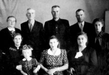 Национальность – причина депортации Семья Беткиных