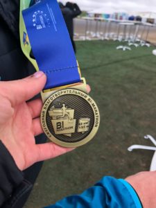 BI Marathon 2018