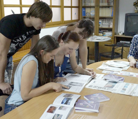 Результаты конкурса по поддержке студентов 2018-2019 Получение образования