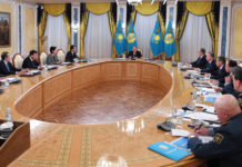 Заседание Совета Безопасности Заседание Совета Безопасности